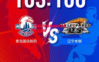 星空体育官方网站-劲爆篮球赛事唤起球迷狂热情绪