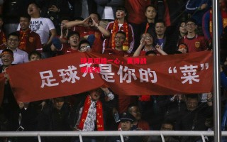 星空体育官方网站-球员团结一心，赢得战场胜利