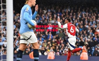 星空体育官网入口-曼城大胜那不勒斯，瓜迪奥拉：勇往直前