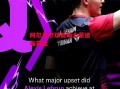 星空体育官网入口-阿尔及尔球员助力蒙彼埃获胜