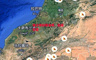 星空体育官方网站-瑞士零封摩洛哥，出线在望