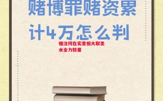 星空体育app-赌注何在实意恒大取圣水全力较量