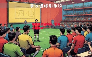 星空体育官方网站-维罗纳主场失利，迎来不胜连续