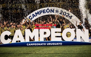 星空体育app-南美球队强势突围，跻身亚洲顶级赛事！