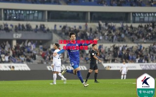 星空体育官网-汉堡SV主场艰难取胜，保持保级希望