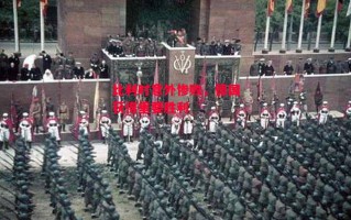 星空体育官网入口-比利时意外惨败，德国获得重要胜利