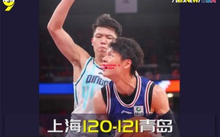 星空体育官网入口-辽宁男篮遥遥领先，轻松夺得比赛胜利