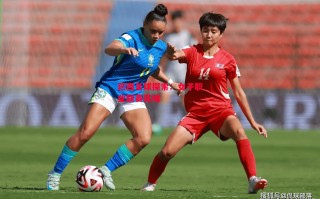 星空体育官网入口-巴西足球探索：女子职业联赛亮相