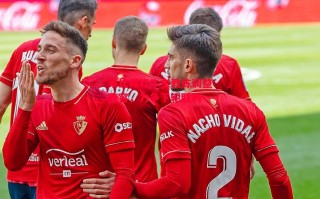 星空体育app-莱比锡红牛主教练调整阵容，力争下轮胜利