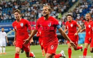 星空体育官网入口-英格兰队遭逢不利，小组头名悬念依旧