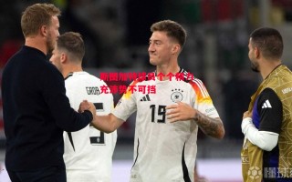 星空体育官网-斯图加特球员个个精力充沛势不可挡