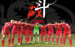 星空体育官网-诺维奇城球队寻找突破口，力求在接下来的比赛中脱颖而出