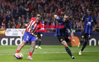 星空体育官网入口-马德里竞技英勇晋级首发淘汰赛