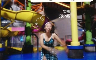 星空体育官方网站-完美踢球技巧，引发全场尖叫声