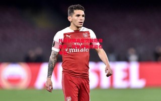 星空体育官网入口-托特纳姆高层沉默阻挠出售，球星转会传闻引争议