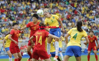 星空体育-巴西女足实力超群，冲进决赛！