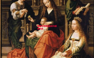 星空体育官网入口-博斯克娅重回皇家马德里执教