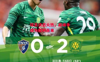 星空体育app-球员状态火热，巅峰争端为胜利而来