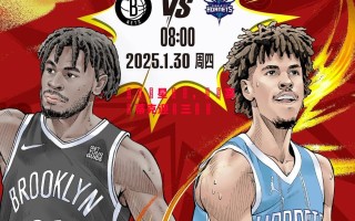 星空体育-籃網雙星齊發，擊敗塞爾蒂克迎來三連勝