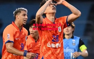 星空体育官网-青岛中能主场大胜江苏舜天，取得赛季首胜