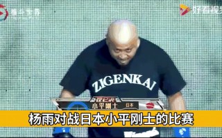 星空体育官网-爵士外线射手连砍三分，全场观众欢呼不止