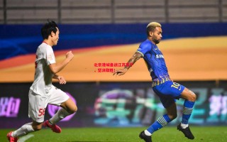 星空体育app-北京港城备战江苏苏宁，坚决取胜！