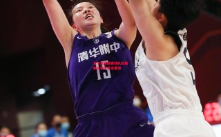 星空体育-女子篮球联赛球队在最新比赛中杀出重围