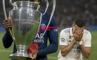 星空体育-巴黎圣日耳曼官方宣布：哈莫斯离开