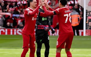 星空体育-利物浦再次擒敌，客场若无其事