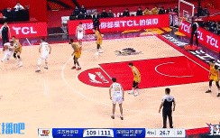 星空体育官网入口-国内篮球职业赛事近期积分榜动态频繁