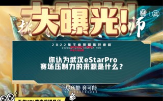 星空体育app-绿队势如破竹，横扫对手进入淘汰赛