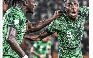 星空体育官方网站-尼日利亚女足球队备战非洲锦标赛