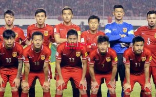 星空体育-中国足球队在全球足球大赛中斩获胜利