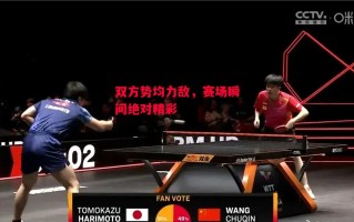 星空体育官网入口-双方势均力敌，赛场瞬间绝对精彩