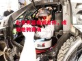星空体育-北京男篮精诚合作，成功驰骋赛场
