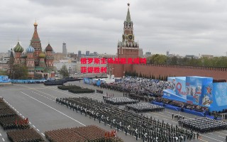 星空体育官网-俄罗斯主场战胜克威特获得胜利