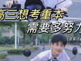 星空体育app-贝西克塔奋力一搏，主场不幸告负，可惜落败