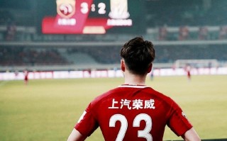 冠军之路岌岌可危，球队必须全力以赴才能拔得头筹