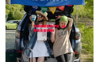 星空体育app-华德福德客场不敌，战绩告急需调整！
