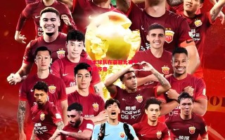 星空体育官网入口-日本球队在亚冠比赛中演绎传奇