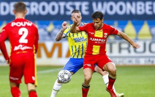 阿贾克斯展开备战模式，全队备战对决