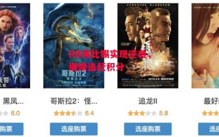星空体育官方网站-RB莱比锡实现逆袭，继续追赶积分