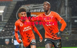 星空体育app-昂热主场击败巴黎FC，取得法甲季后赛希望