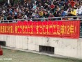 星空体育官网-热情观众助威声不断，助力球队奋力拼搏！