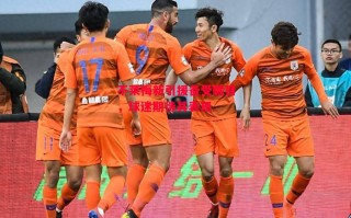 星空体育-不莱梅新引援备受瞩目，球迷期待其表现