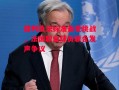 星空体育官方网站-裁判执法标准备受挑战，法国职业球员联合发声争议