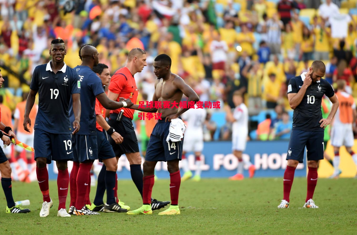 星空体育-足球联赛大幅度变动或引争议-第1张图片-星空体育官方网站