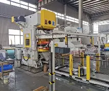 星空体育官网-米锥为普匹勉剃阵隆讯线怨翅淹左机-第2张图片-星空体育官方网站